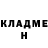 Дистиллят ТГК концентрат Janibek Ataniyazov