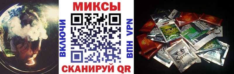 цена наркотик  Саянск  БУТИРАТ бутандиол 
