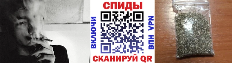 БУТИРАТ GHB Саянск