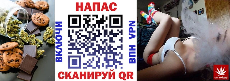 где продают наркотики  Саянск  Еда ТГК марихуана 