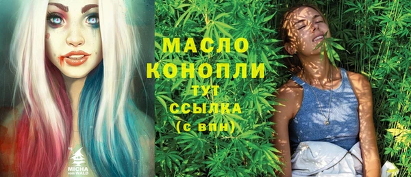гашиш Арсеньев