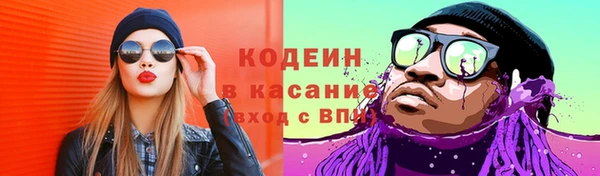 каннабис Аркадак