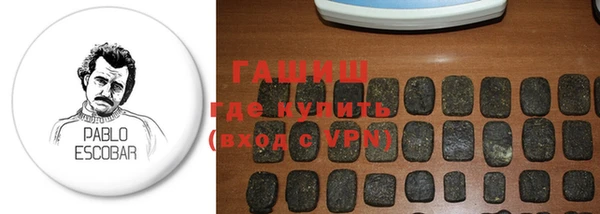 каннабис Аркадак