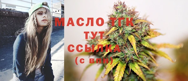 гашиш Арсеньев