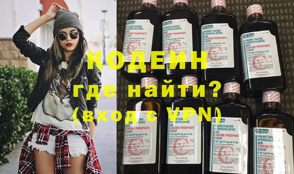 гашиш Арсеньев