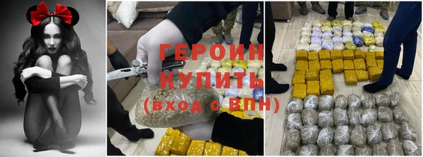 каннабис Аркадак