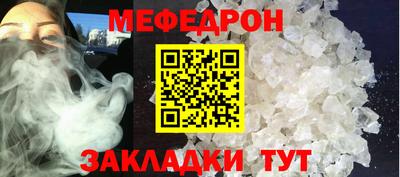 амфетамин Свободный