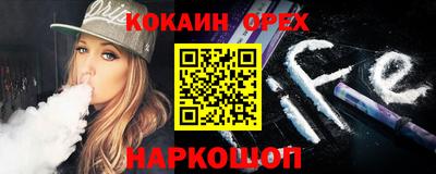 дурь Рязань