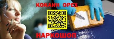 дурь Рязань