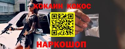 дурь Рязань