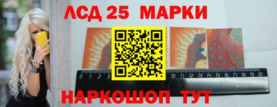 бошки Рыбинск
