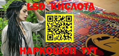прущая мука Севастополь