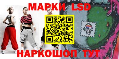 дурь Рязань