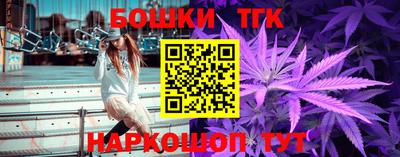 дурь Рязань