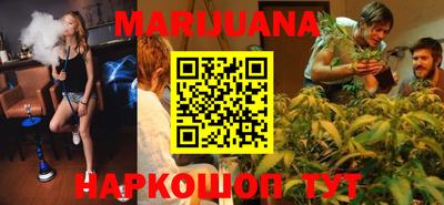 дурь Рязань
