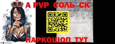 дурь Рязань