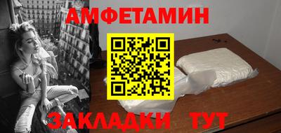 дурь Рязань