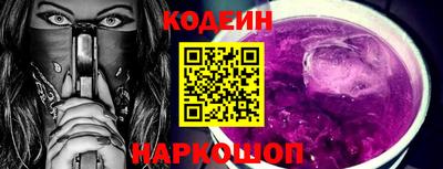 дурь Рязань