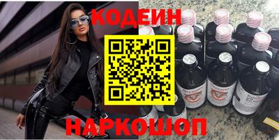 дурь Рязань