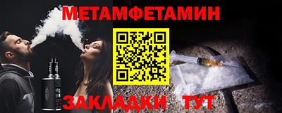 дурь Рязань