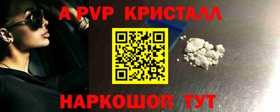 дурь Рязань