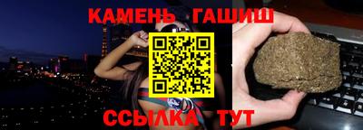 дурь Рязань