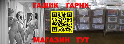 дурь Рязань
