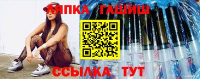 дурь Рязань