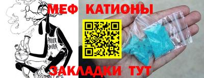 амфетамин Свободный